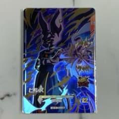 ドラゴンボールスーパーダイバーズ SDV2-056 ビルス - メルカリ