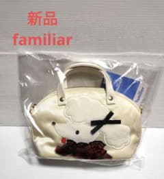 新品 ファミリア Bibiy コラボ ミニバッグ ホワイト プードル - メルカリ