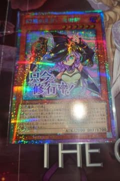 未開封 遊戯王メガティン缶2017 武藤遊戯/闇遊戯編 海外版 | Shop at