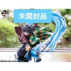 m77812498021_1.jpg?1742551591