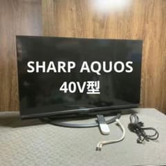 K868 シャープ AQUOS 40V型 4T-C40AJ1 - メルカリ