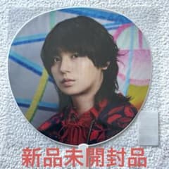 m77896294894_1.jpg?1735952263