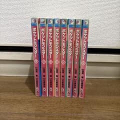 N1304 初版本 ポケットモンスター てんとう虫コミックス アニメ版