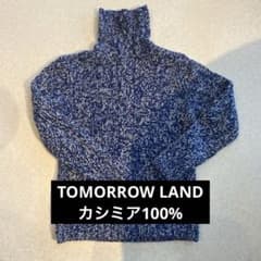 tomi3専用 TOMORROW LAND カシミア ローゲージタートルニット - メルカリ