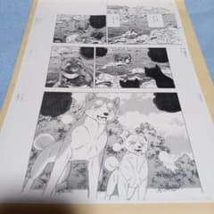 銀牙伝説オリオン、銀、ウィード 複製原画 - メルカリ