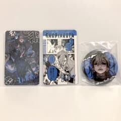 m77984066811_1.jpg?1755670839