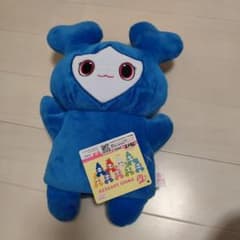 TWICE LOVELYS ぬいぐるみパペット ツウィ ツブリー GIGO限定 - メルカリ