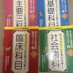 m78006482421_1.jpg?1711289680