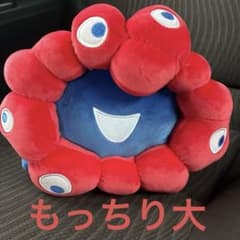 EXPO2025 ミャクミャク BIGぬいぐるみ(再販)の入手方法まとめ – 攻略大百科