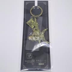 m78136564236_1.jpg?1753113806