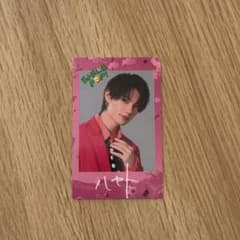 m!lk smile pop トレカ チェキ 佐野勇斗 - メルカリ