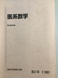 m78313911287_1.jpg?1702453165