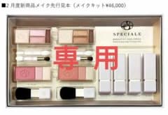 m78452566978_1.jpg?1765535826