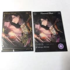 m78523053033_1.jpg?1762089823