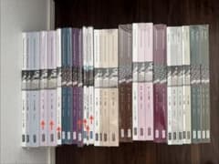 Abitus】USCPA（米国公認会計士）テキスト・問題集（ver 7.31） - メルカリ