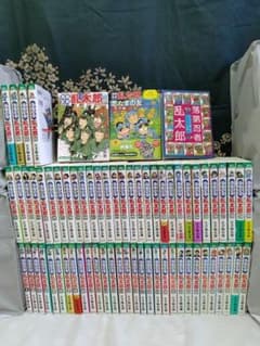 m78577766903_1.jpg?1685871570