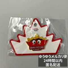 m78605064973_1.jpg?1756641827