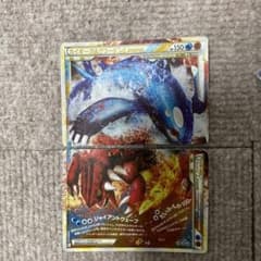 ポケモンカード カイオーガ グラードン legend 早い者勝ち！！ - メルカリ