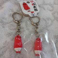 博多限定】明太郎 キーホルダー 2個セット - メルカリ