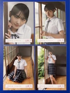 m78697023813_1.jpg?1713943209