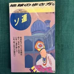 m78856181403_1.jpg?1732952276