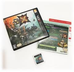 m78852617387_1.jpg?1655637715