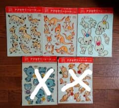 m78884908533_1.jpg?1585223753