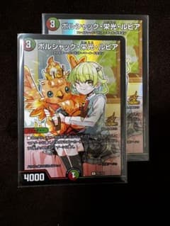 m78891002620_1.jpg?1761736162