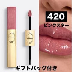 m78926860098_1.jpg?1760575053