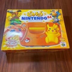 ニンテンドー64 ピカチュウ オレンジ&イエロー 3417 - メルカリ