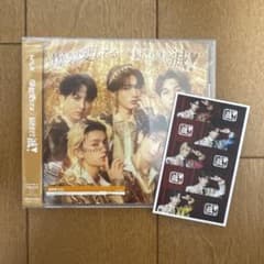 あや様 リクエスト 2点 まとめ商品 - メルカリ