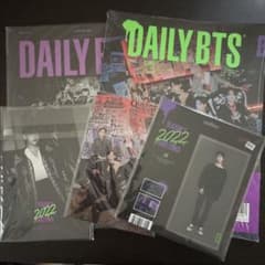 bts 2022 シーグリ - メルカリ