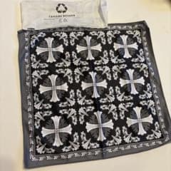 m79034450110_1.jpg?1733635949