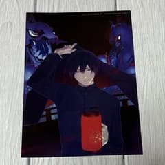 m79099517920_1.jpg?1724578136