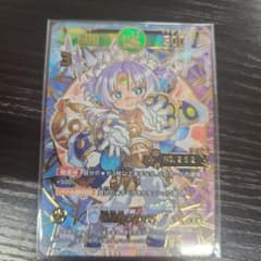 開運コロシアム 極星神ポラリス 超大吉 パラレル シリアル 252 ハサミ