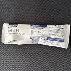 お得】タカギ みず工房 浄水器カートリッジ 高除去性能タイプJC0036ST