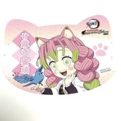 m79178179684_1.jpg?1752567644