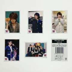 m79184777252_1.jpg?1722704367