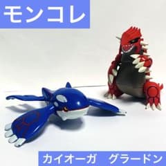 m79275696227_1.jpg?1712722288