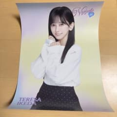 乃木坂46 lucky bag 2026 A3ポスター B 池田瑛紗 - メルカリ
