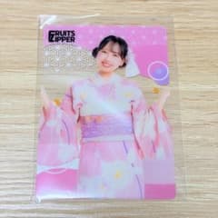 FRUITS ZIPPER 浴衣すきくじ G賞 クリアカード 松本かれんB - メルカリ