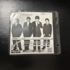 m79318618011_1.jpg?1726980433