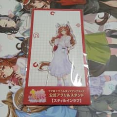 ウマ娘 スティルインラブ アクリルスタンド 新千歳空港 ポップアップ