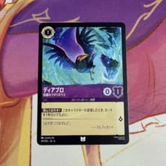 m79371946685_1.jpg?1762695160