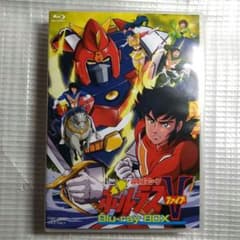 超電磁マシーン ボルテスⅤ Blu-ray BOX〈5枚組〉 - メルカリ