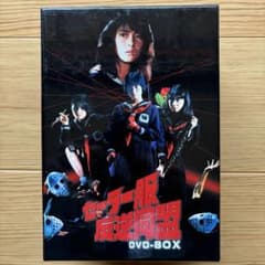 セーラー服反逆同盟 DVD-BOX〈6枚組〉 - メルカリ