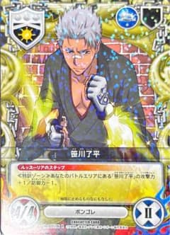 m79486161584_1.jpg?1751792441