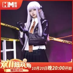 ダンガンロンパ 霧切響子 コスプレ 衣装 - メルカリ