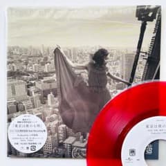 m79756980992_1.jpg?1740629639