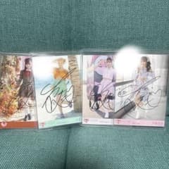 大場花菜直筆サイン入り4枚セットイラコメあり多数あり(購入してくれる